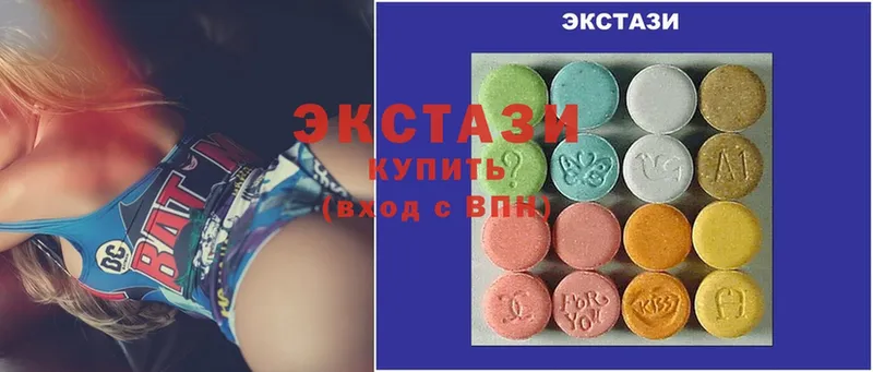 Ecstasy XTC  Заводоуковск 